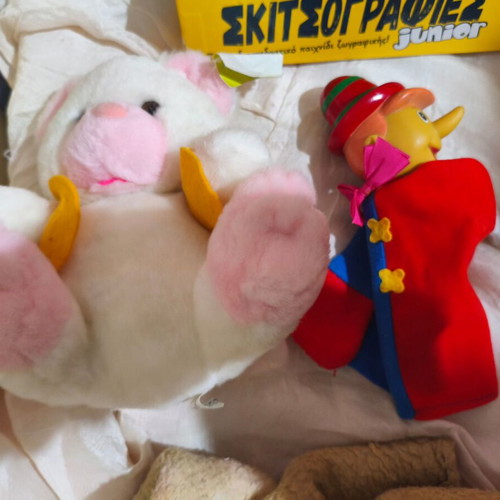 Large Super Deel Toys like new