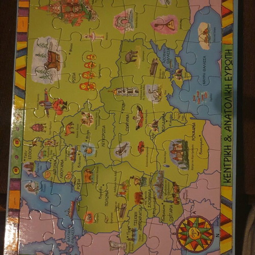 Europe puzzle book like new, 240 pieces