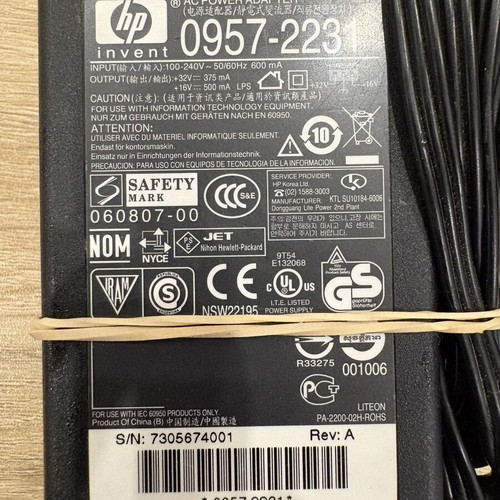 HP power supplies used, pack of 2, original