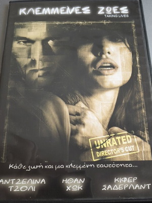Taking Lives DVD