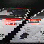  Dahua HAC-HDW1500TRQ-S2 CCTV Κάμερα Παρακολούθησης Full HD+ 5MP Αδιάβροχη με Φακό 2.8mm