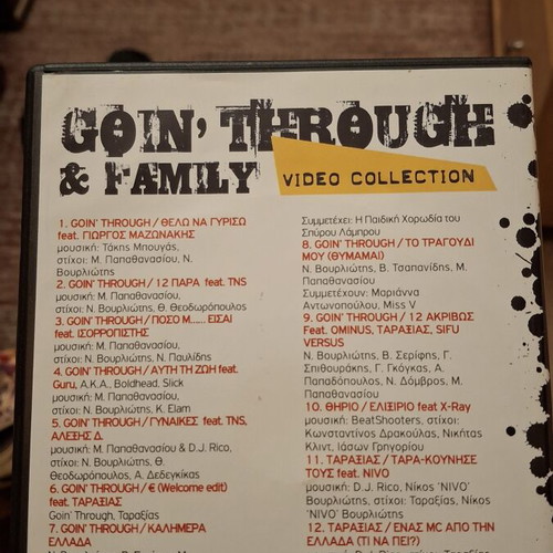 Music DVD Goin Through & Family like new, hip-hop