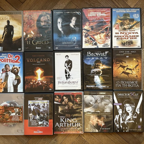 Συλλογή 15 μεταχειρισμένων ταινιών DVD