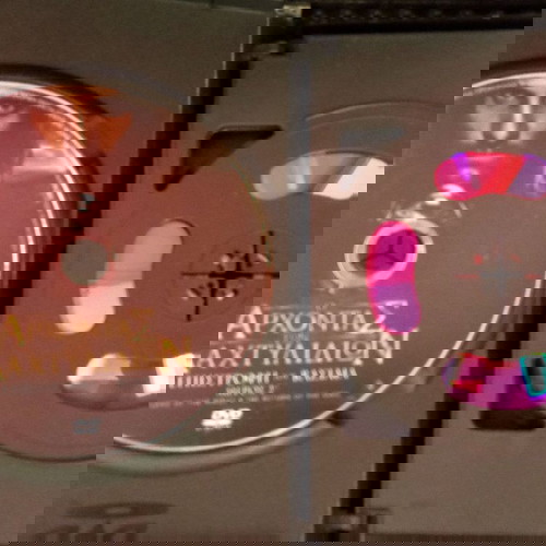70 θήκες DVD,CD,CD-ROM