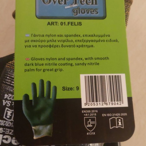 Over Tech gloves nylon and spandex with dark blue nitrile coating size 9 new