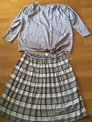 Set skirt and blouse size 18 UK new, beige, SHY