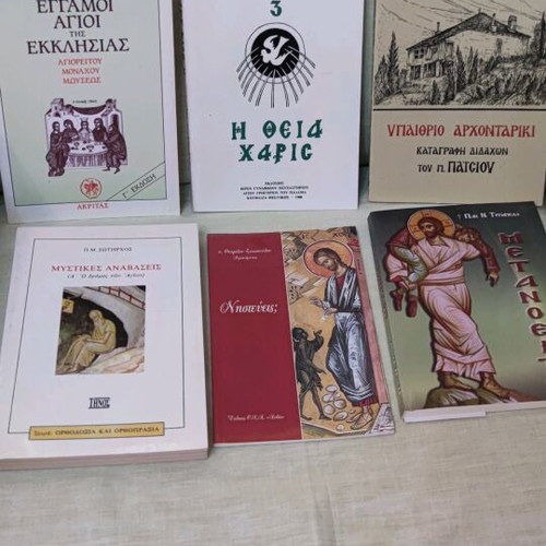 Religious books new, pack of 6 intact