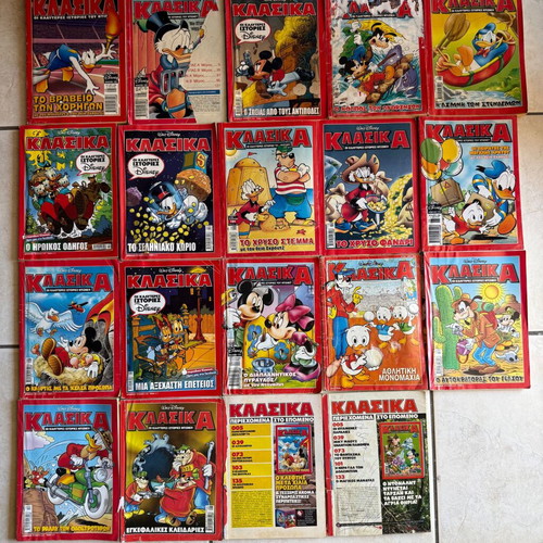 Disney magazine collection used, 227 issues including Mickey Mouse and Donald