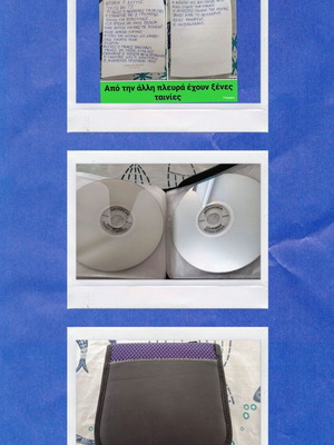 Πακέτο 24 διπλά DVD με ελληνικές και ξένες ταινίες, θήκη δώρο σαν καινούργιο