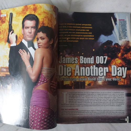 Cine Fan magazine January 2003 like new, James Bond Die Another Day