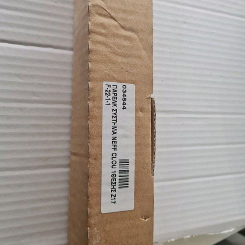 Oven tray support rods NEFF Z1784X0 used, set of 4 pieces