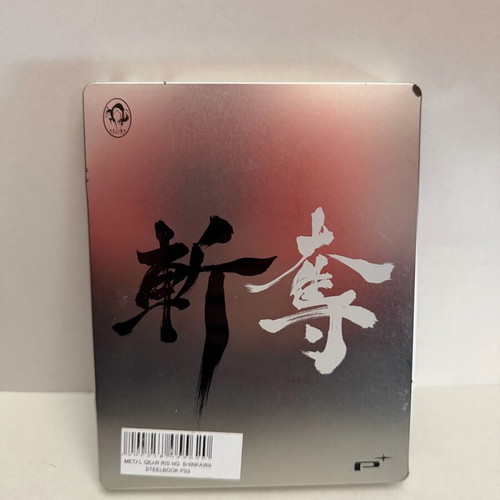 Steelbook Metal Gear pas cher - Meilleures ofes sur le neuf et l'occasion Steelbook Metal Gear pas cher - Meilleures ofes sur le neuf et l'occasion