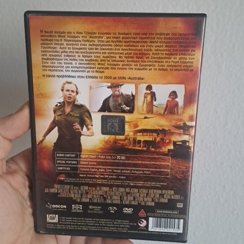 Australia DVD used, social movie with subtitles in excellent condition