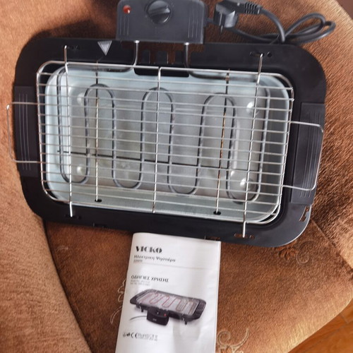 Electric grill like new
