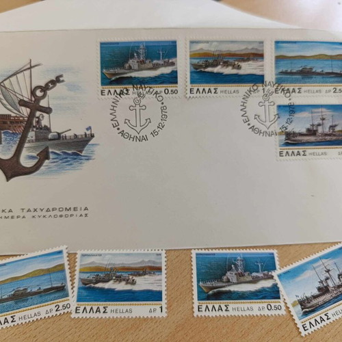 Rare Greek stamps "Hellenic Navy" 1978, new, unsealed
