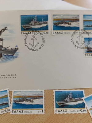 Rare Greek stamps "Hellenic Navy" 1978, new, unsealed