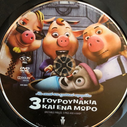 3 Pigs and a Baby DVD used, dubbed animated movie