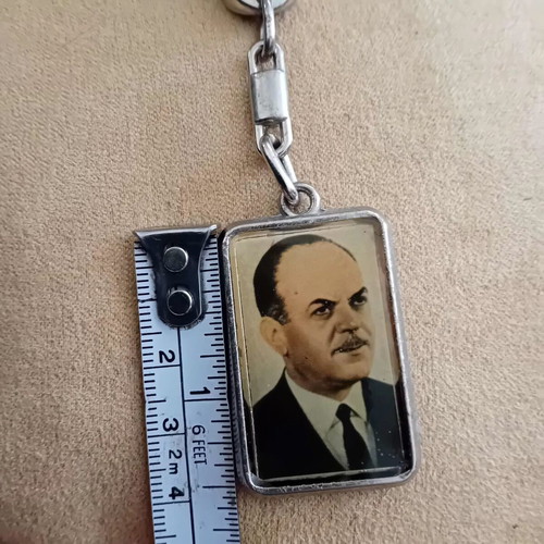 Keychain genuine Eptaetias used