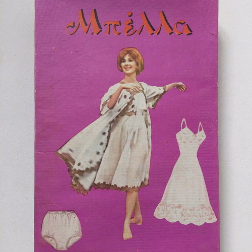 Bella vintage underwear box from the 70s used