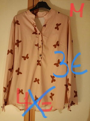 Women's clothes new, all together