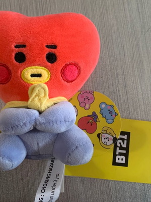 BT21 Tata plush toy new representing V of BTS