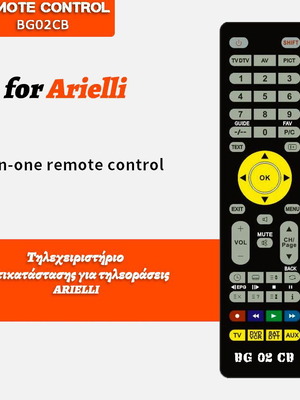 Arielli BG02CB τηλεχειριστήριο τηλεόρασης
