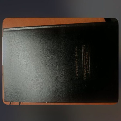 Harry Potter and the Deathly Hallows collector's edition like new