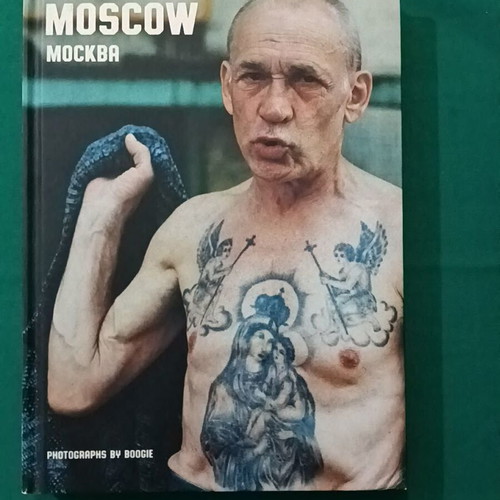 Boogie – Moscow photo book new