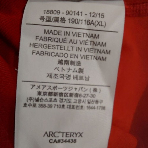 Arc'teryx Men's Shirt XL used, red