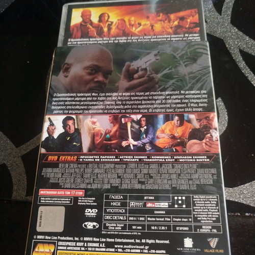 Snakes on a Plane DVD like new, thriller with subtitles