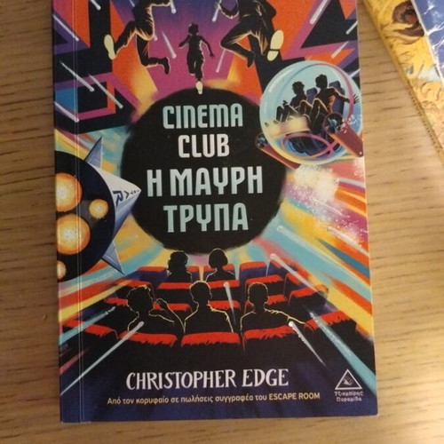 Cinema Club The Black Hole book new, adventure for ages 9+