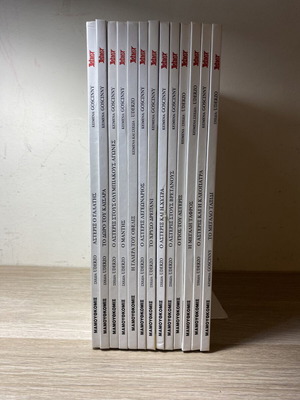 Asterix book series like new, Greek