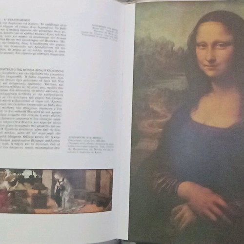 Museums of the World Louvre Volume like new, arts
