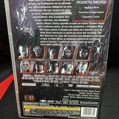 Sin City DVD used, Greek subtitles, thriller crime