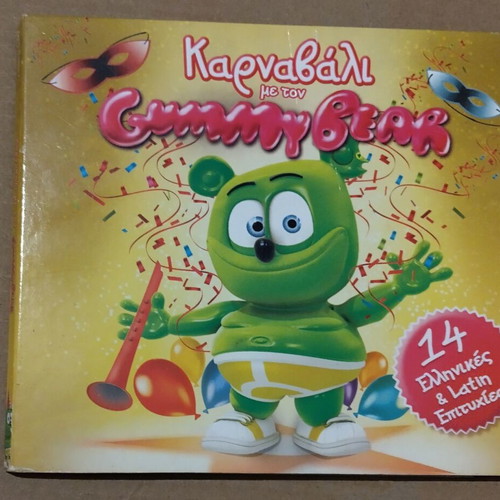 Carnival with Gummy Bear CD like new