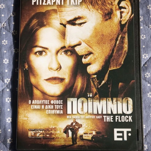 Dvd The Flock like new