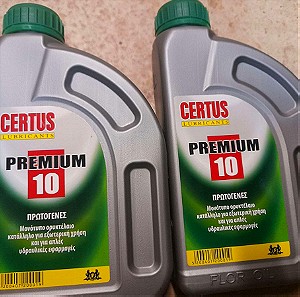 Πρωτογενες ορυκτελαιο PREMIUM 10 CERTUS Lubricants 2 τεμαχια