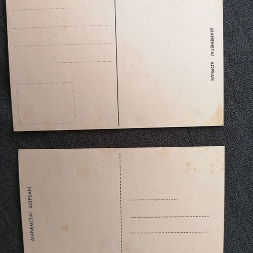 Marshal design postcards used, set of 2