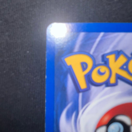 Ninetales Base Set Holo 1999 used card