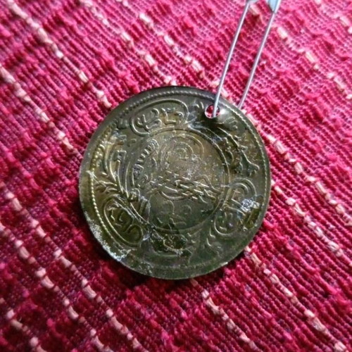Ottoman coin token with Tuğra calligraphy, collectible