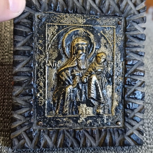 Saint Stylianos icon brass on wood