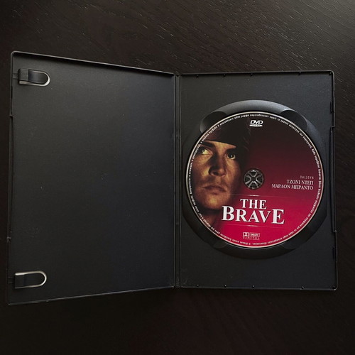 The Brave DVD used with Greek subtitles