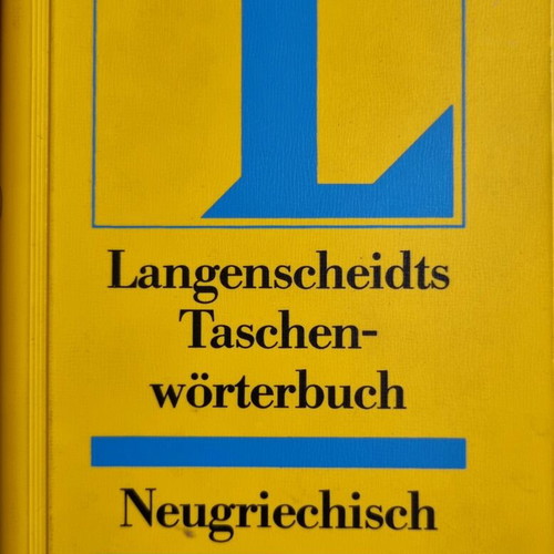 Pack of 8 used dictionaries