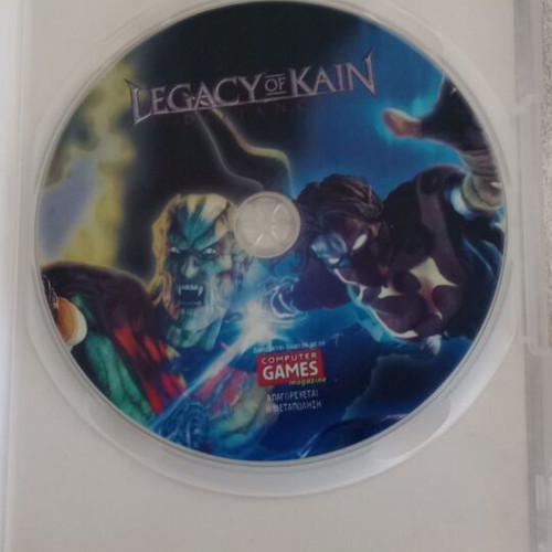 Legacy of Kain Defiance PC game used