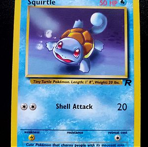 Pokemon Squirtle 68/82 από τη συλλογή Team Rocket 2000 GD
