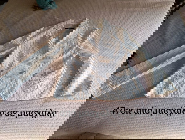 яке