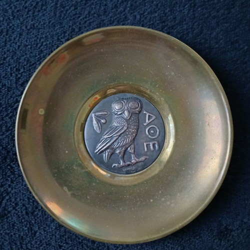 Vintage Ilias Lalaounis Collectible Trinket Dish used, silver 925 & brass
