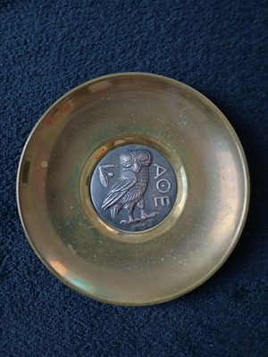 Vintage Ilias Lalaounis Collectible Trinket Dish used, silver 925 & brass