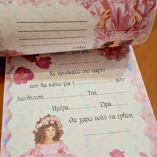 Vintage party invitations new with beautiful stickers