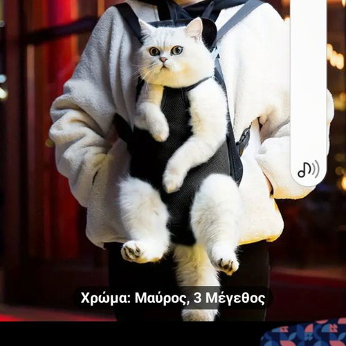 Pet carrier backpack new, size XL, up to 8 kg